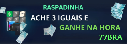 Tudo Sobre 77bra: Guia Atualizado Para 202601 - 77bra ✈️📉 Aviator App low multiplier grind: download + bônus cash out — 2x 300 rounds/dia e compounding vira banca gigante no celular! 💸🔥
